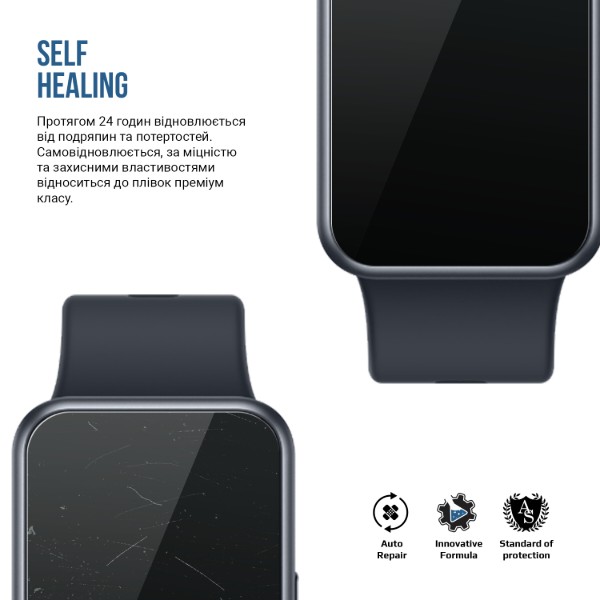 Фото - Захисна плівка для смарт-годинника Armorstandart Matte for Huawei Watch Fit SE 6 шт. (ARM92064)